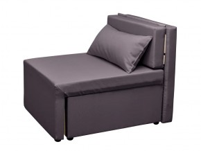 Кресло-кровать Милена рогожка dimrose в Пласте - plast.mebel74.com | фото 1