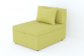 Кресло-кровать Некст Neo Apple в Пласте - plast.mebel74.com | фото 1