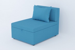 Кресло-кровать Некст Neo Azure в Пласте - plast.mebel74.com | фото