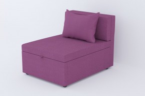 Кресло-кровать Некст Neo Berry в Пласте - plast.mebel74.com | фото 1