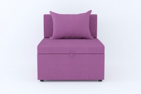 Кресло-кровать Некст Neo Berry в Пласте - plast.mebel74.com | фото 2