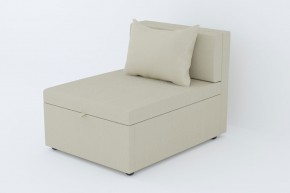 Кресло-кровать Некст Neo Cream в Пласте - plast.mebel74.com | фото