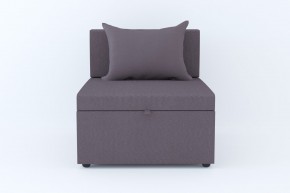 Кресло-кровать Некст Neo Dimrose в Пласте - plast.mebel74.com | фото 2