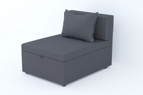 Кресло-кровать Некст Neo Grafit в Пласте - plast.mebel74.com | фото