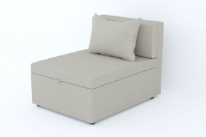 Кресло-кровать Некст Neo Latte в Пласте - plast.mebel74.com | фото