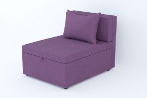 Кресло-кровать Некст Neo Plum в Пласте - plast.mebel74.com | фото 1