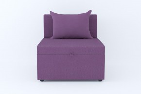 Кресло-кровать Некст Neo Plum в Пласте - plast.mebel74.com | фото 2