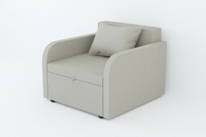 Кресло-кровать Некст с подлокотниками Neo Ash в Пласте - plast.mebel74.com | фото