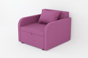 Кресло-кровать Некст с подлокотниками Neo Berry в Пласте - plast.mebel74.com | фото
