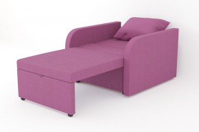 Кресло-кровать Некст с подлокотниками Neo Berry в Пласте - plast.mebel74.com | фото 3