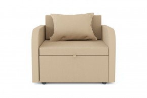Кресло-кровать Некст с подлокотниками Neo Brown в Пласте - plast.mebel74.com | фото 2