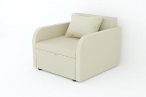 Кресло-кровать Некст с подлокотниками Neo Cream в Пласте - plast.mebel74.com | фото