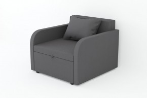 Кресло-кровать Некст с подлокотниками Neo Grafit в Пласте - plast.mebel74.com | фото 1