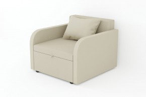 Кресло-кровать Некст с подлокотниками Neo Latte в Пласте - plast.mebel74.com | фото
