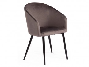 Кресло La fontain mod. 004 серый в Пласте - plast.mebel74.com | фото 1