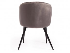 Кресло La fontain mod. 004 серый в Пласте - plast.mebel74.com | фото 2