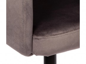 Кресло La fontain mod. 004 серый в Пласте - plast.mebel74.com | фото 3