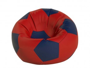 Кресло-мешок Мяч большой красный в Пласте - plast.mebel74.com | фото