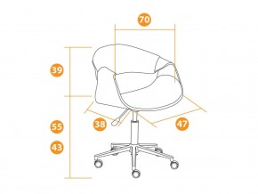 Кресло офисное Bend в Пласте - plast.mebel74.com | фото 5