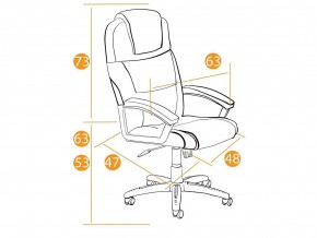 Кресло офисное Bergamo флок бежевый в Пласте - plast.mebel74.com | фото 2