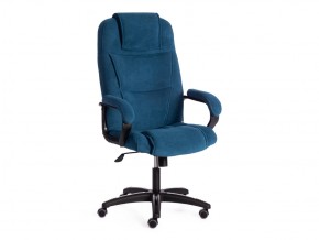Кресло офисное Bergamo флок синий в Пласте - plast.mebel74.com | фото