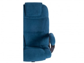 Кресло офисное Bergamo флок синий в Пласте - plast.mebel74.com | фото 4