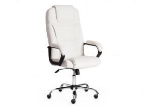 Кресло офисное Bergamo хром белый в Пласте - plast.mebel74.com | фото 1