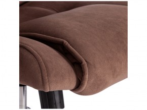 Кресло офисное Bergamo хром флок коричневый в Пласте - plast.mebel74.com | фото 4