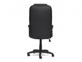 Кресло офисное Bergamo пластик-черный в Пласте - plast.mebel74.com | фото 4