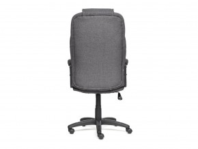 Кресло офисное Bergamo ткань темно-серый в Пласте - plast.mebel74.com | фото 4
