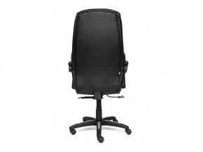 Кресло офисное Cambridge черный в Пласте - plast.mebel74.com | фото 4