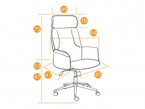 Кресло офисное Charm флок серый в Пласте - plast.mebel74.com | фото 2