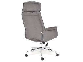 Кресло офисное Charm флок серый в Пласте - plast.mebel74.com | фото 4