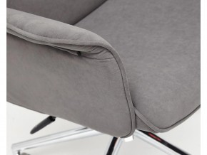 Кресло офисное Charm флок серый в Пласте - plast.mebel74.com | фото 5