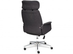 Кресло офисное Charm ткань серый в Пласте - plast.mebel74.com | фото 3