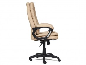 Кресло офисное Comfort кожзам бежевый в Пласте - plast.mebel74.com | фото 2