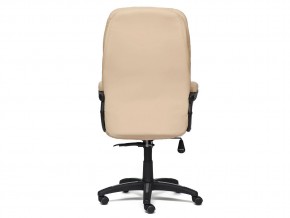 Кресло офисное Comfort кожзам бежевый в Пласте - plast.mebel74.com | фото 3