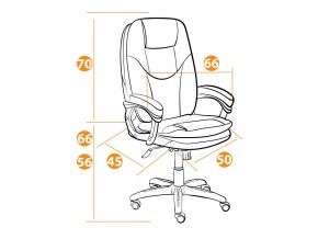 Кресло офисное Comfort кожзам бежевый в Пласте - plast.mebel74.com | фото 5