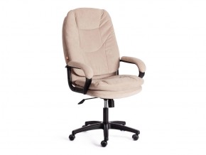 Кресло офисное Comfort lt флок бежевый в Пласте - plast.mebel74.com | фото