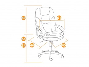 Кресло офисное Comfort lt флок бежевый в Пласте - plast.mebel74.com | фото 2