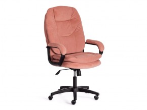 Кресло офисное Comfort lt флок розовый в Пласте - plast.mebel74.com | фото