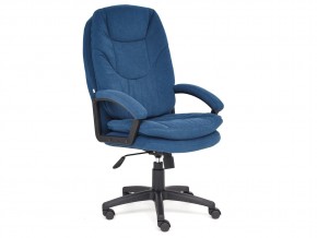 Кресло офисное Comfort lt флок синий в Пласте - plast.mebel74.com | фото