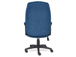 Кресло офисное Comfort lt флок синий в Пласте - plast.mebel74.com | фото 4