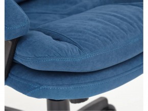 Кресло офисное Comfort lt флок синий в Пласте - plast.mebel74.com | фото 5