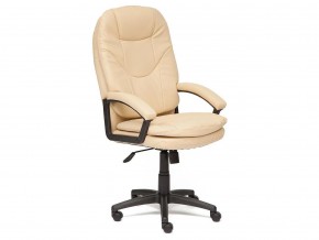 Кресло офисное Comfort lt кожзам бежевый в Пласте - plast.mebel74.com | фото