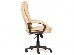 Кресло офисное Comfort lt кожзам бежевый в Пласте - plast.mebel74.com | фото 2