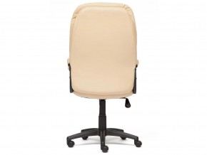 Кресло офисное Comfort lt кожзам бежевый в Пласте - plast.mebel74.com | фото 3