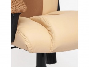 Кресло офисное Driver бежевый/бронзозый в Пласте - plast.mebel74.com | фото 4