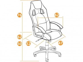 Кресло офисное Driver бежевый/бронзозый в Пласте - plast.mebel74.com | фото 5