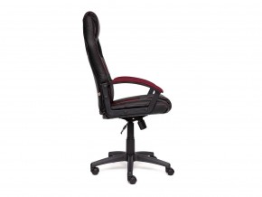 Кресло офисное Driver черный/бордо в Пласте - plast.mebel74.com | фото 3